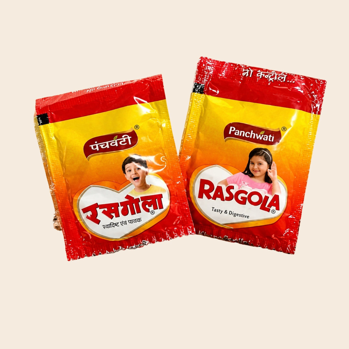 Rasgola Candy | Pack of 20 | Imported from India