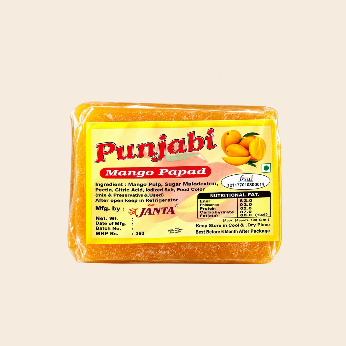 MANGO / AAM PAPAD | 200g pack